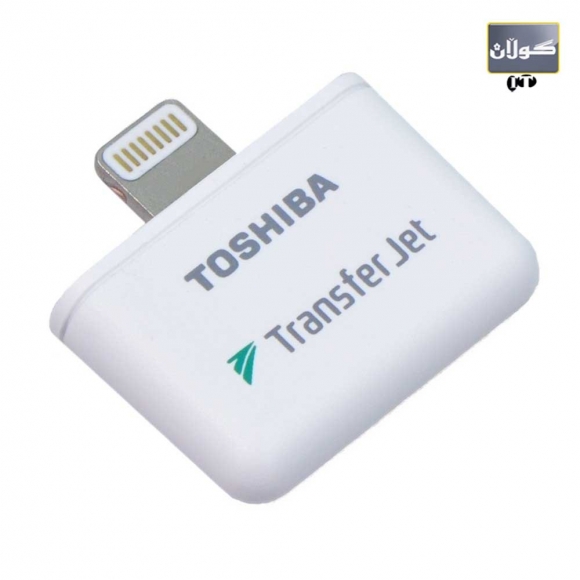 فلاش میمۆریش ركابەری بۆ پەیدا بوو